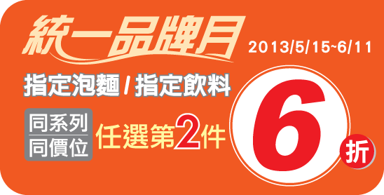 C002