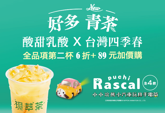 &atilde;&ccedil;&micro;&plusmn;&auml;&cedil;&egrave;&para;&aring;&eacute;&egrave;&para;&atilde;&ccedil;&aring;&ccedil;&aelig;&aring;&deg;&ccedil;&micro;&aelig;