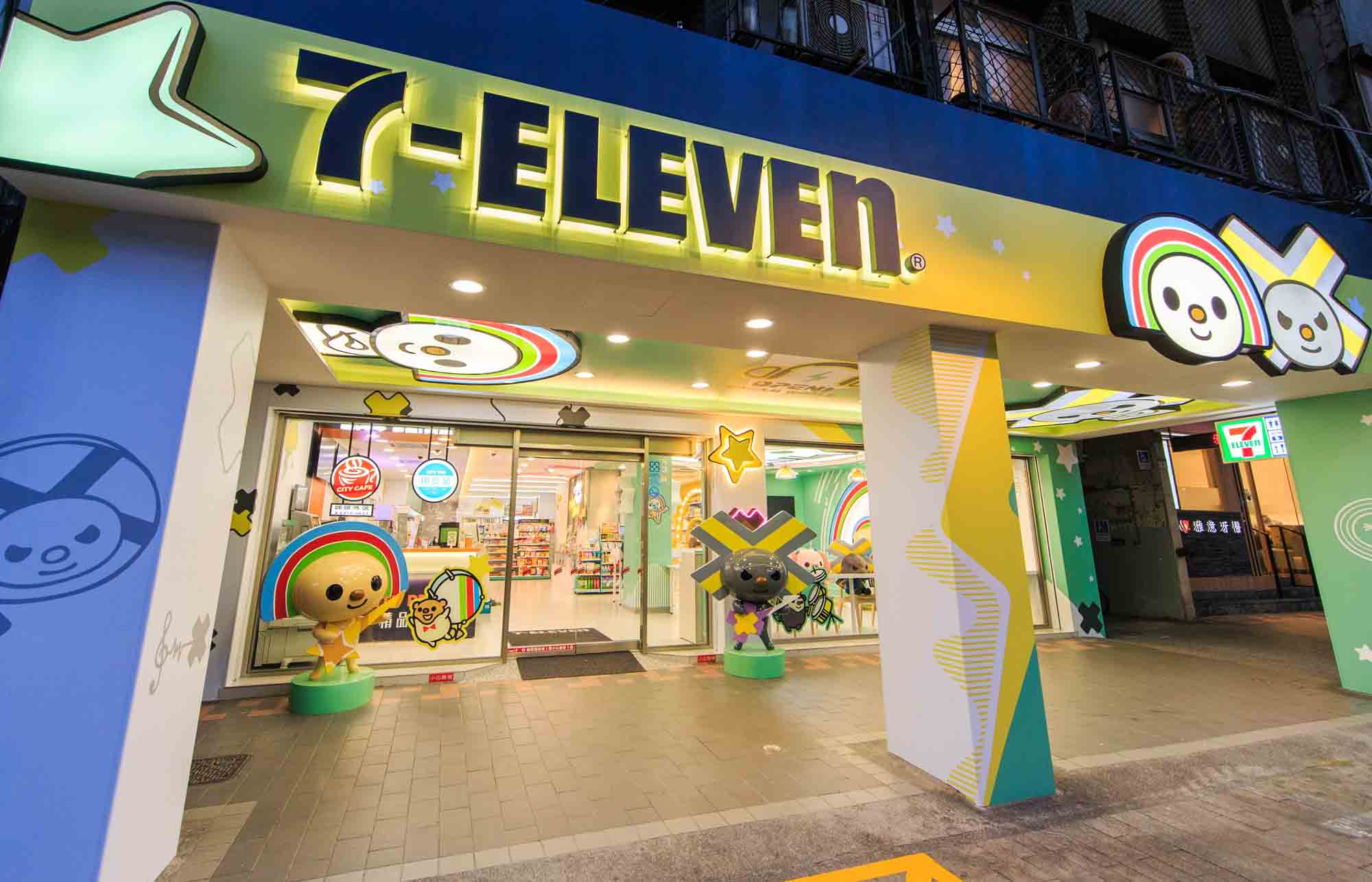 7ELEVEN企業情報