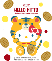 Hello Kitty