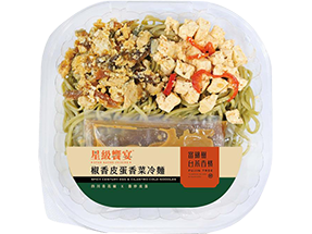 食物連鎖　foil 7-ELEVEN