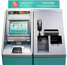 群 銀 atm