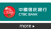 中國信託銀行
