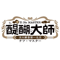 7 Eleven賣貨便淡水商圈